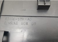 83404STKA0 Подлокотник Acura RDX 2006-2013 20817698 #5