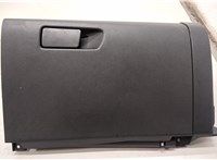 681026RR1A Бардачок (вещевой ящик) Nissan Rogue 2020-2023 20818462 #1