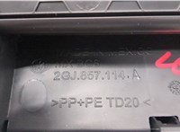 2GJ857114A Бардачок (вещевой ящик) Volkswagen Taos 2020-2025 20818472 #4