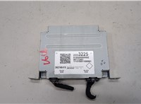 23333225 Блок управления камерой заднего вида Cadillac Escalade 4 2014-2020 20818741 #1