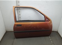 1100183, 96FGB23200AE Стеклоподъемник механический Ford Fiesta 1995-2002 11617363 #1