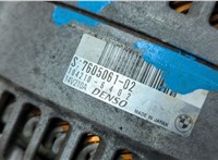 12317605061, 7605061 Генератор BMW 3 F30 2012-2019 20819179 #3