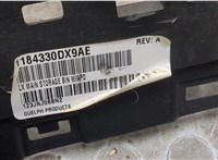 1186970AA Розетка прикуривателя Chrysler 300C 2004-2011 11617758 #5