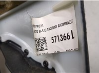 8079321 Обшивка центральной стойки BMW 3 G20, G21 2018-2025 20819460 #3