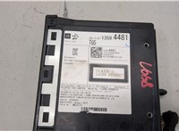 13594481 Проигрыватель, чейнджер CD/DVD Cadillac Escalade 4 2014-2020 20819543 #5