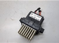 13598090 Сопротивление отопителя (моторчика печки) Cadillac Escalade 4 2014-2020 20819981 #1