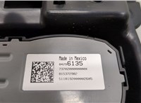 23368670 Кнопка аварийки GMC Terrain 2017-2024 11618162 #7