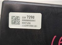 23397290 Бардачок (вещевой ящик) Chevrolet Volt 2015-2019 20820061 #5