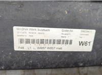 51777403399, 7403399 Накладка на порог BMW X1 (F48) 2015-2022 20820533 #3