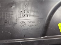 51717350591, 7350591 Жабо под дворники (дождевик) BMW X1 (F48) 2015-2022 20820870 #3