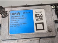 9128982 Усилитель антенны BMW 7 G11, G12 2015-2022 20821042 #4