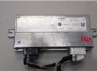 04682632201, 0263008012 Блок управления камерой заднего вида BMW 7 G11, G12 2015-2022 20821045 #1