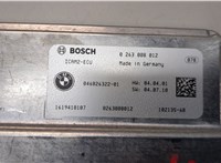 04682632201, 0263008012 Блок управления камерой заднего вида BMW 7 G11, G12 2015-2022 20821045 #3