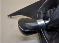 1788830, AV6R7C453MKG Кулиса КПП Ford C-Max 2015-2019 20821154 #2