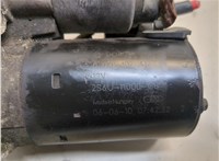 1307578, 2S6U11000CB, 0001107417 Стартер Ford Focus 2 2005-2008 20821890 #2