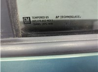 15231108 Дверь боковая (легковая) Saturn VUE 2001-2007 20822178 #5