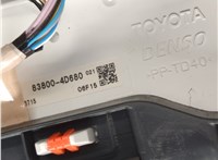 5555048200C0 Бардачок (вещевой ящик) Toyota Venza 2020-2025 11619659 #2