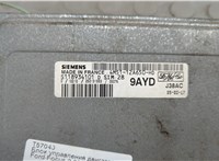 4M5112A650HD, S118934101 Блок управления двигателем Ford Focus 2 2005-2008 20822929 #7