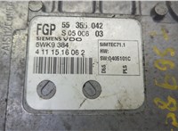5WK9384 Блок управления двигателем Opel Tigra 2004-2009 20822975 #2