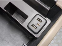 84204935 Консоль салона (кулисная часть) Chevrolet Tahoe 2014-2021 20824145 #4