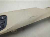 52107157395, 7157395 Кнопка регулировки сидений BMW X3 F25 2010-2017 20824435 #2