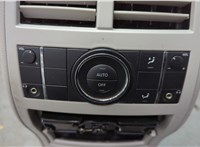 A1646801052, A1646800791, A1646801219 Консоль салона (кулисная часть) Mercedes GL X164 2006-2012 20824522 #15