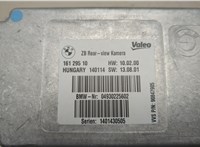 66536994555, 6994555 Блок управления камерой заднего вида BMW X3 F25 2010-2017 20824585 #2
