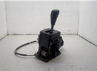 5M5P7C453BF Кулиса КПП Ford Focus 2 2005-2008 20824591 #1