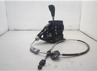 5M5P7C453BF Кулиса КПП Ford Focus 2 2005-2008 20824591 #2