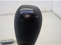5M5P7C453BF Кулиса КПП Ford Focus 2 2005-2008 20824591 #4