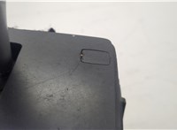 5M5P7C453BF Кулиса КПП Ford Focus 2 2005-2008 20824591 #5