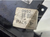 5M5P7C453BF Кулиса КПП Ford Focus 2 2005-2008 20824591 #9