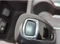 84635103 Консоль салона (кулисная часть) Cadillac XT4 2018-2023 20824616 #4