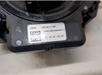 01561462530 Переключатель поворотов и дворников (стрекоза) Alfa Romeo Giulia 2015- 20824679 #2
