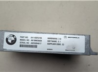84110025708, 0025708 Блок управления телефоном BMW 7 E38 1994-2001 20824863 #4