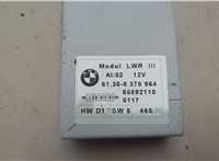 61358375964, 8375964 Блок управления светом BMW 7 E38 1994-2001 20824929 #2