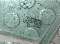  Стекло боковой двери Volkswagen Sharan 2015-2022 20825009 #2