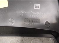 84478593 Бардачок (вещевой ящик) Cadillac XT4 2018-2023 11621058 #29