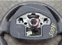 GN1Z3600FA Руль Ford EcoSport 2017-2023 20825075 #6