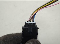 954502M000 Кнопка старта (запуска двигателя) Hyundai Genesis Coupe 20825219 #3