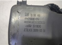 39080460, 551186240 Подстаканник Buick Regal 2017-2021 20825460 #3