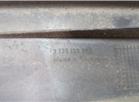 1685000293 Вентилятор радиатора Mercedes A W168 1997-2004 20825467 #4