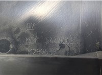 39138936 Пепельница Buick Regal 2017-2021 20825474 #7