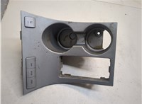 GC5478045B44B Подстаканник Lincoln Aviator 2002-2005 20825516 #1