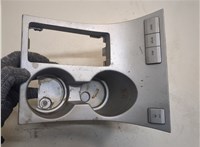 GC5478045B44B Подстаканник Lincoln Aviator 2002-2005 20825516 #2