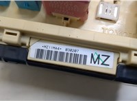8273033602 Блок предохранителей Lexus ES 2006-2012 20826248 #2