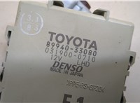 8994033080, 0319000710 Блок комфорта Lexus ES 2006-2012 20826327 #3