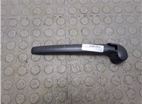 81A955407A Щеткодержатель Audi A1 (GB) 2018-2025 20827259 #1