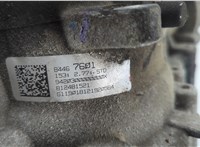 84467601 Редуктор моста GMC Terrain 2017-2024 20827290 #8