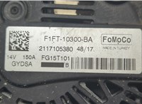 2265729 Генератор Ford Escape 2015-2019 20827817 #3